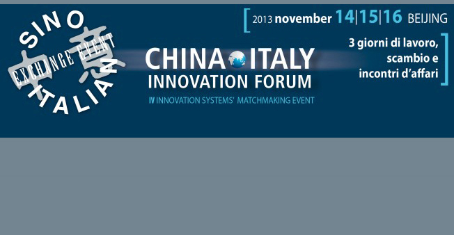 CinaForum2