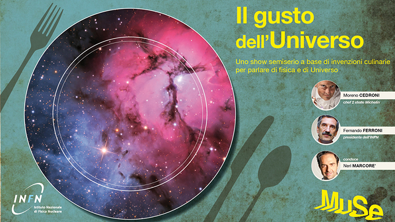 gustouniverso