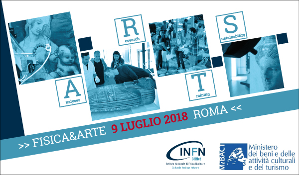 sito news
