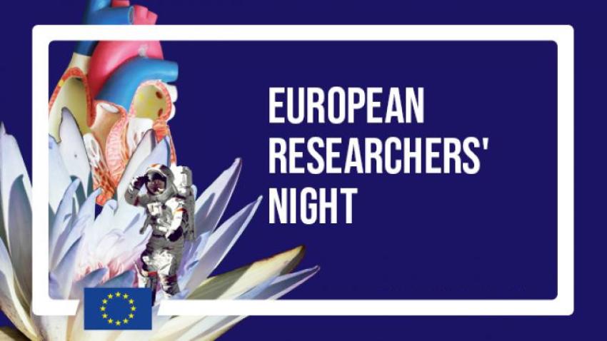 640x360 Night English