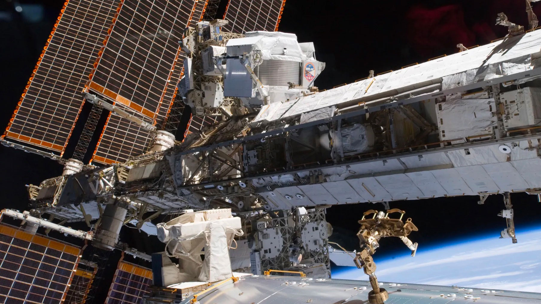 ams nasa 2024