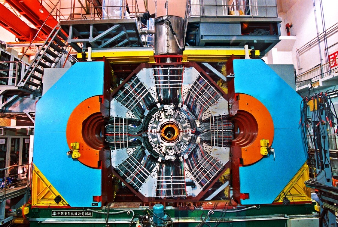 Il Beijing Spectrometer III
