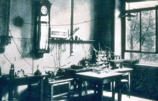rontgen_x-ray_room